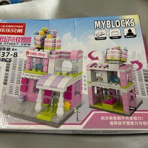 Lelebrother Bricks Mini Street View Cake Shop Kit New Sealed USA Seller 185 pcs